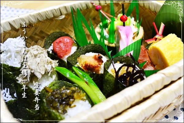 ふうかさんは主婦一年生