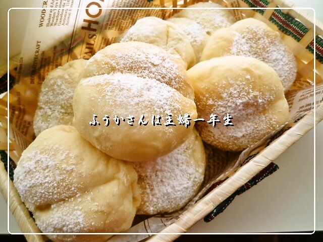 ふうかさんは主婦一年生-白パン.jpg