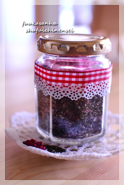 ふうかさんは主婦一年生