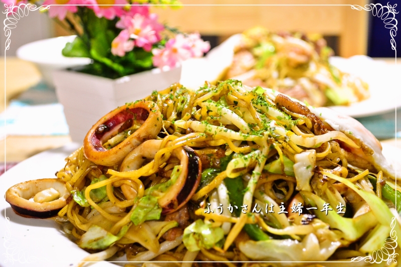 今日のお夕飯は 2種類のｲｶ焼きそばょ 作り置きおかずレシピとお弁当 心と身体にやさしい料理を 鈴木美鈴オフィシャルブログ Powered By ライブドアブログ