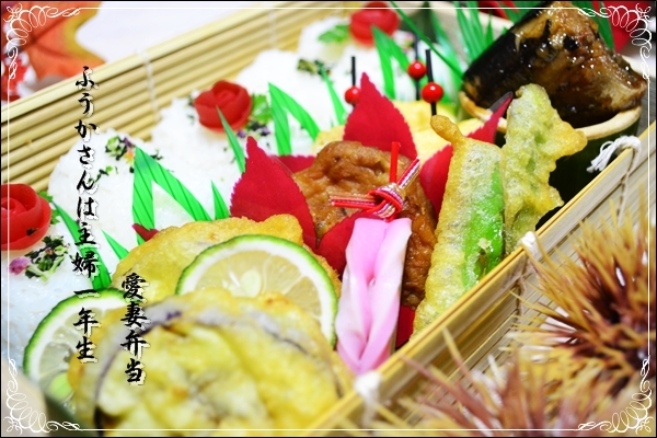 ふうかさんは主婦一年生