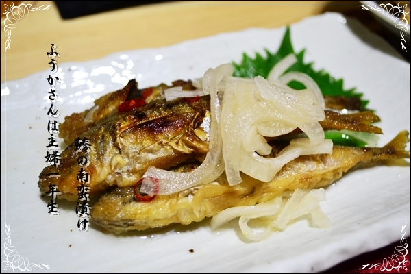 ふうかさんは主婦一年生