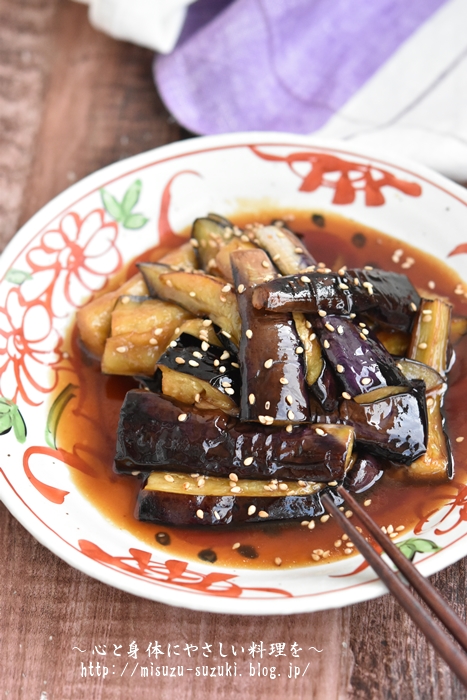 夏に食べたい なす で作るさっぱりおかず 作り置きおかずレシピとお弁当 心と身体にやさしい料理を 鈴木美鈴オフィシャルブログ Powered By ライブドアブログ