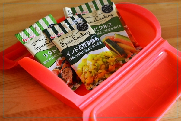 すてっぷ♪あっぷファミリー♪ふうかさんは主婦一年生