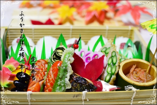 ふうかさんは主婦一年生