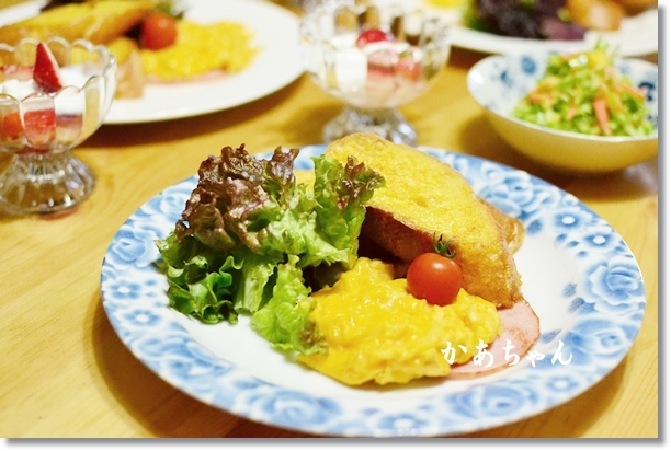 伝えたいかあちゃんのあったかごはん