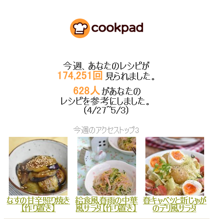 capture-20190505-160905