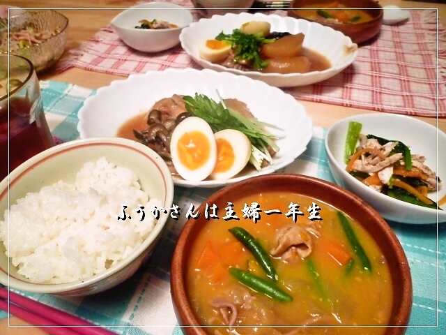 ふうかさんは主婦一年生-31全体.jpg