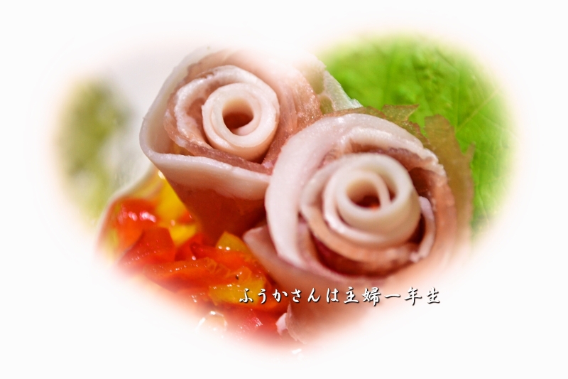 ふうかさんは主婦一年生