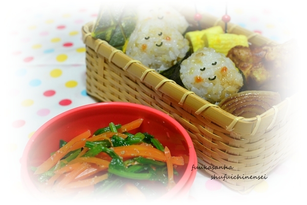 すてっぷ♪あっぷファミリー♪ふうかさんは主婦一年生