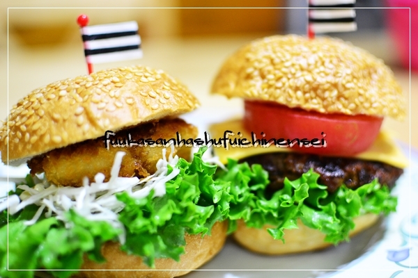 ふうかさんは主婦一年生