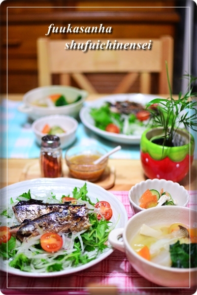 ふうかさんは主婦一年生