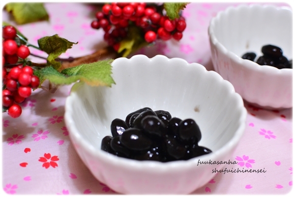 ふうかさんは主婦一年生