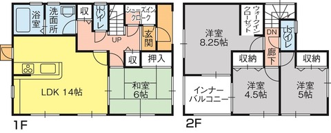今里町第一3号棟(間取) - コピー