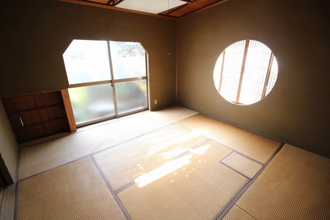 円座町