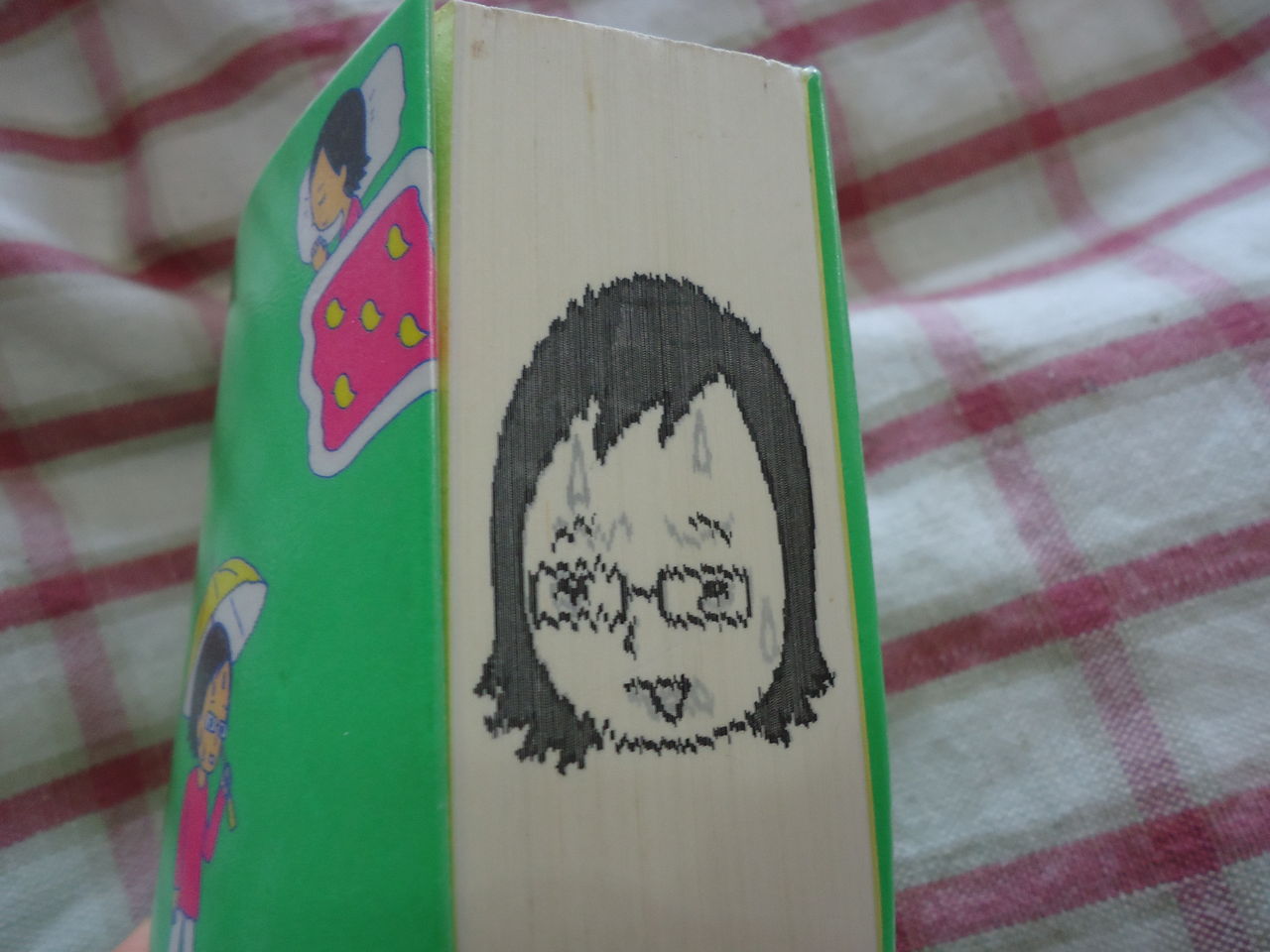 大野更紗さんの さらさらさん に苦悩と安堵 アンビバレントなデザイン装飾が みーしゃ ぼるけーの