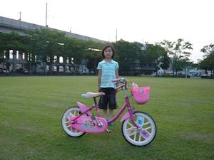 自転車のれたよ