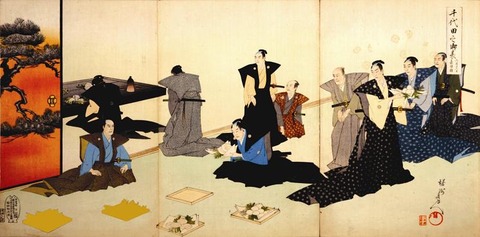 嘉祥の儀_絵