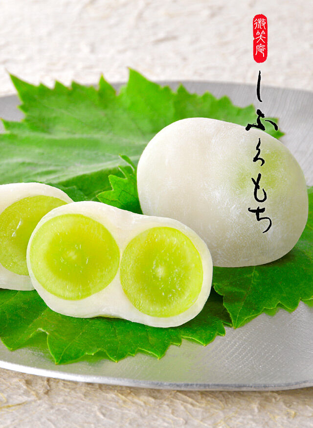 ちごもち販売終了 微笑庵 Blog ちごもち販売終了 微笑庵 Blog