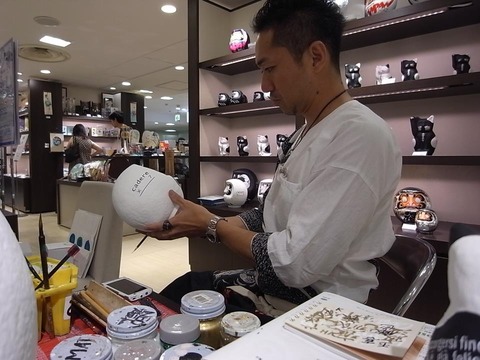 imai 3
