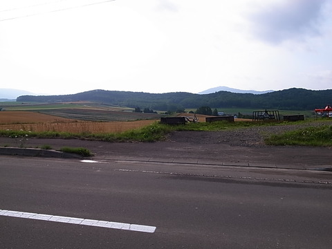 R0012090