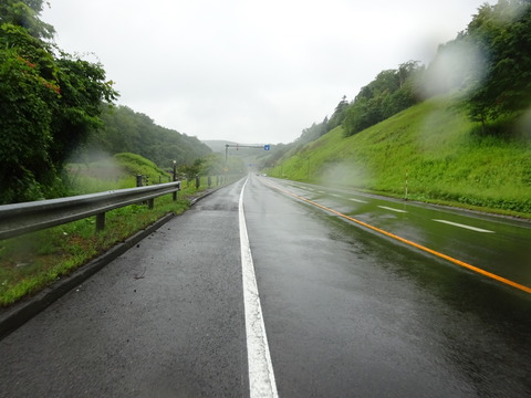 DSC00833