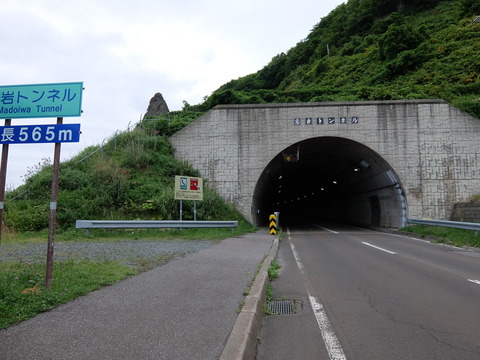 DSCF4525