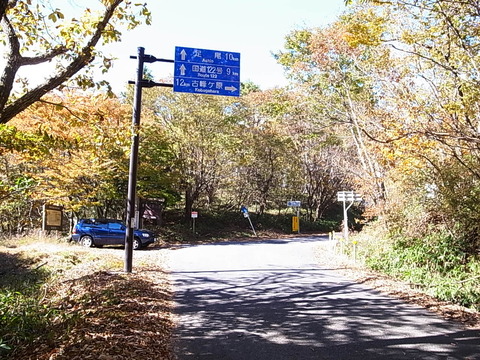 R0011691