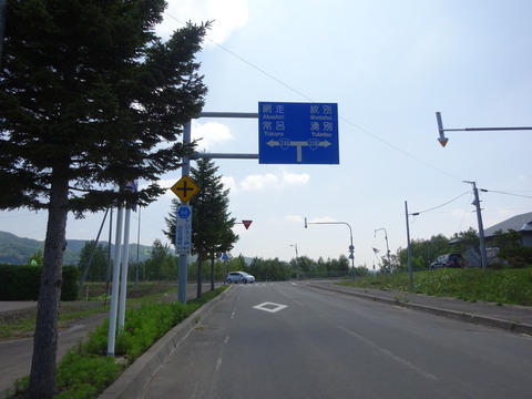 DSC00301