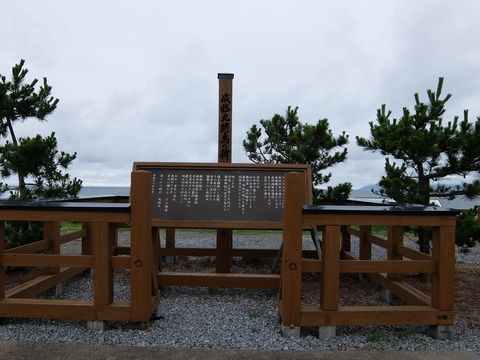 DSCF4034