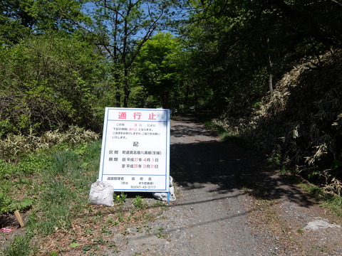 DSCF1825