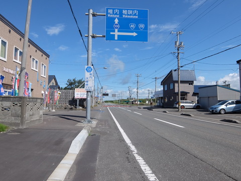 DSCF2683