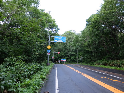 DSCF1093