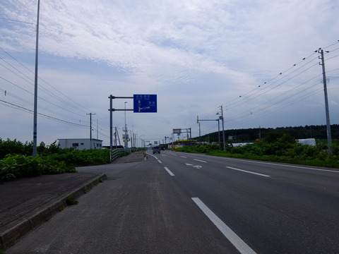 DSCF2861