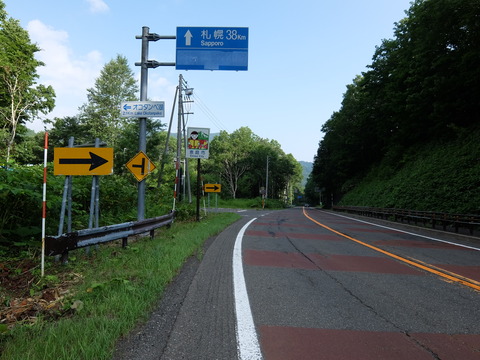 DSCF2501