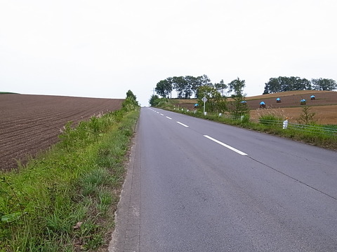R0012131