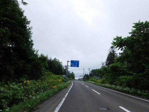 DSCF6839