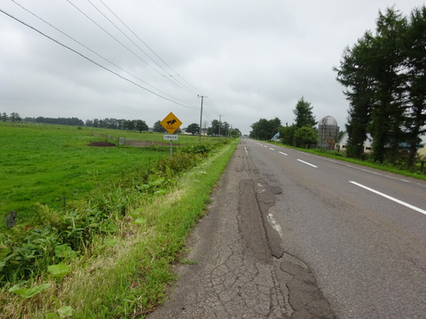 DSC00604