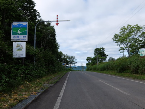 DSCF4756