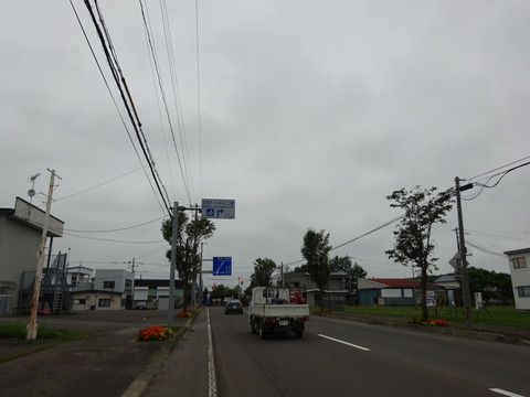 DSC00579