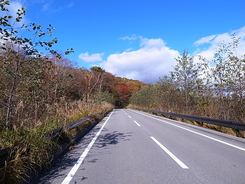 R0011714