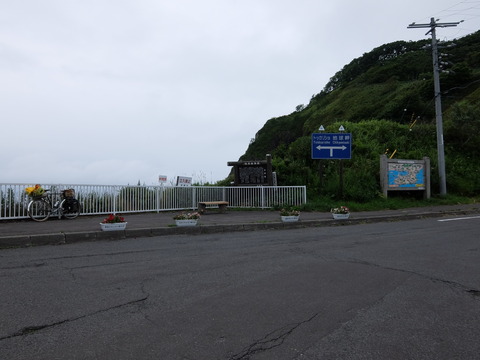DSCF3821