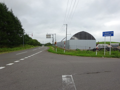 DSC00632