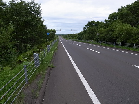 R0011347