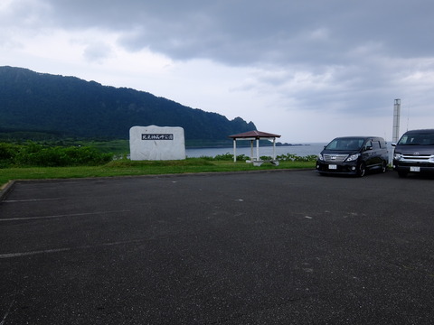 DSCF2854