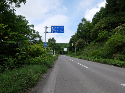 DSCF4375