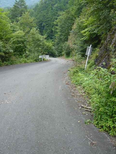 P1010732