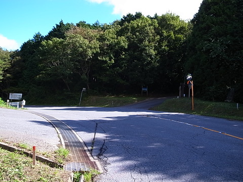 R0011574