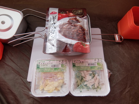 DSCF1141