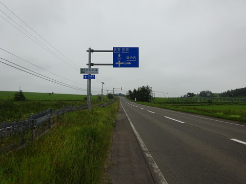 DSC00571